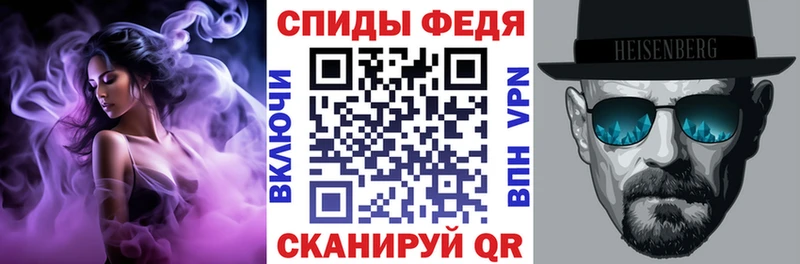 Купить где  Спас-Клепики  Амфетамин 98% 