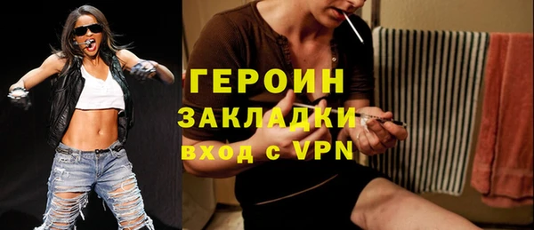 ешки Баксан