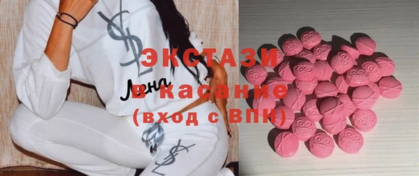 гашик Балабаново