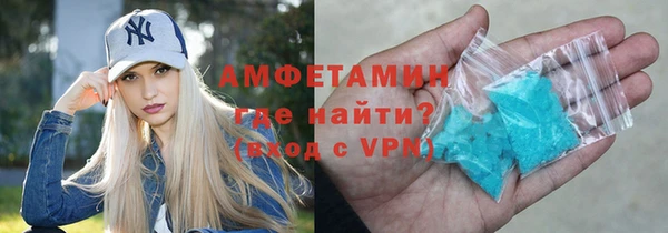 гашик Балабаново