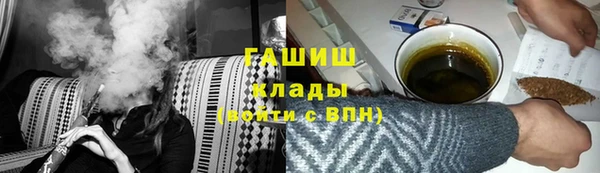 ешки Баксан