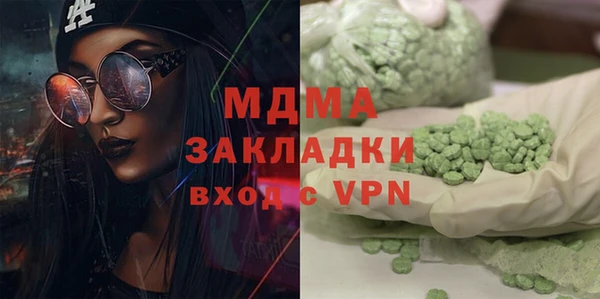 ешки Баксан