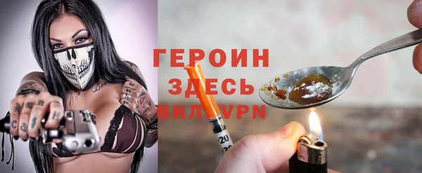 гашик Балабаново