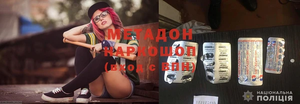 ешки Баксан