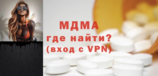ешки Баксан