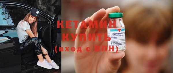 ешки Баксан