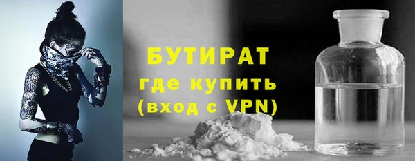 ешки Баксан