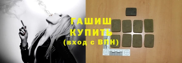 ешки Баксан