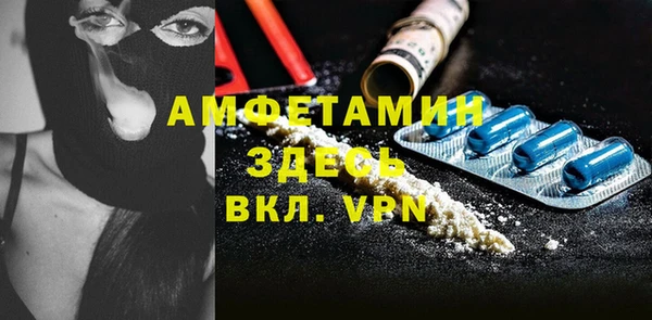 ешки Баксан