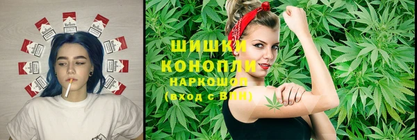 ешки Баксан