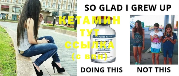ешки Баксан