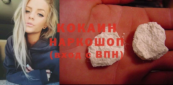 ешки Баксан
