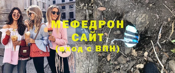 гашик Балабаново