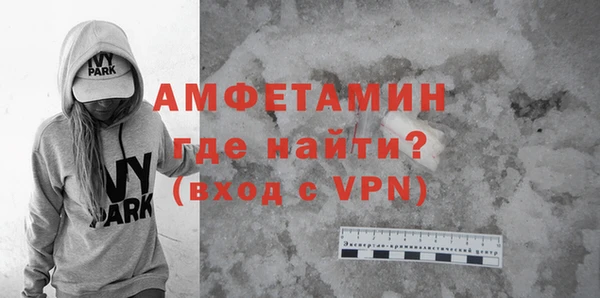 гашик Балабаново