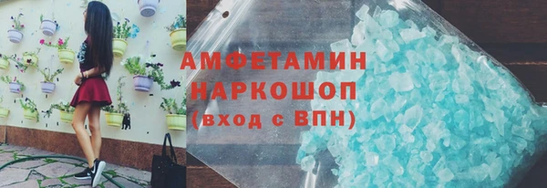 ешки Баксан