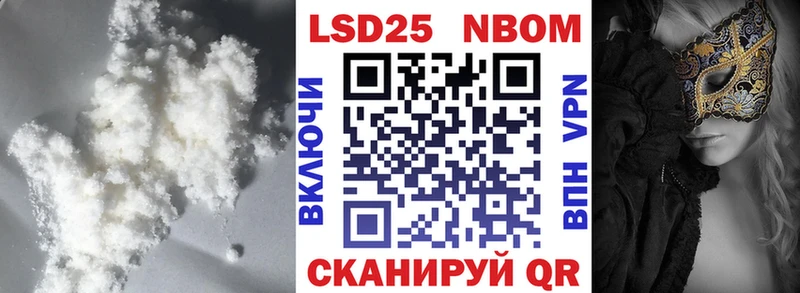 LSD-25 экстази ecstasy Купить где Спас-Клепики